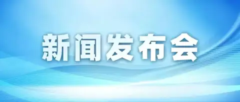 5年来挽回经济损失33.6亿元，江苏实施“企业出海知识产权护航”计划