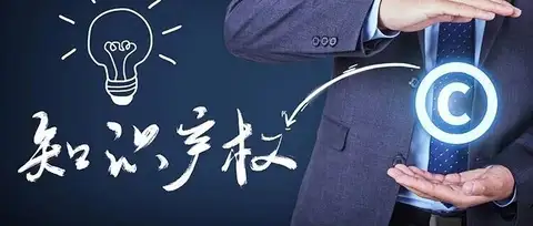 徐俊：作品独创性理论的司法适用研究
