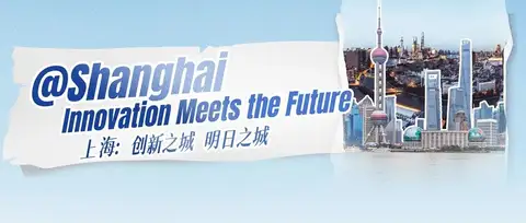 WIPO首届创新城市奖，为何花落上海？